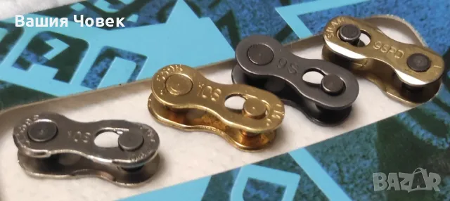 Shimano верига за колело 10 или 11 скорости чисто нови, снимка 2 - Части за велосипеди - 48311642