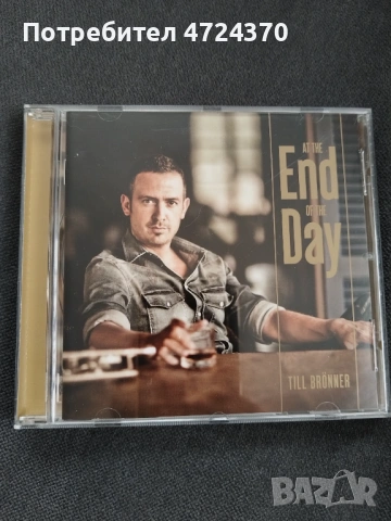 TILL BRONNER - AT THE END OF THE DAY