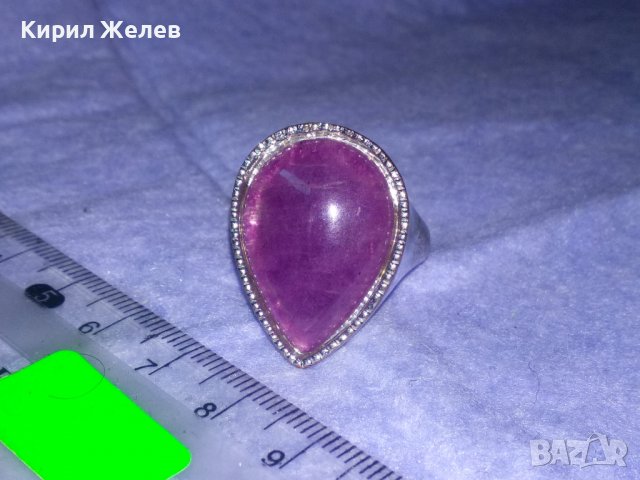 КАПКОВИДЕН МЕДЕН ПОСРЕБРЕН ИЗЯЩЕН ВИНТИДЖ АРТ ПРЪСТЕН с ЮВЕЛИНО ФАСЕТИРАН МИНЕРАЛ АМЕТИСТ 36959, снимка 7 - Пръстени - 39714991