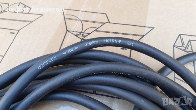 Нагер щанцова ножица за ламарина fein wurth, снимка 9 - Винтоверти - 40359028