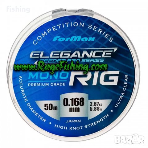 Монофилно влакно за поводи Formax Elegance Mono Rig - 50м, снимка 2 - Такъми - 35692697