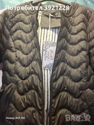 Дамско вталено яке, снимка 2 - Якета - 53767761