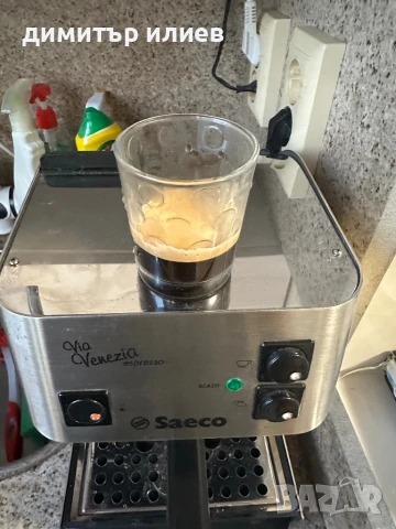 Кафемашина Saeco Via Venezia - Използвана, снимка 5 - Кафемашини - 51133948