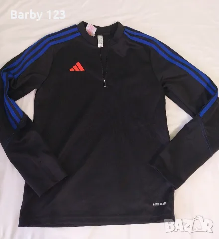 Детски екип Adidas, снимка 2 - Детски анцузи и суичери - 55894368
