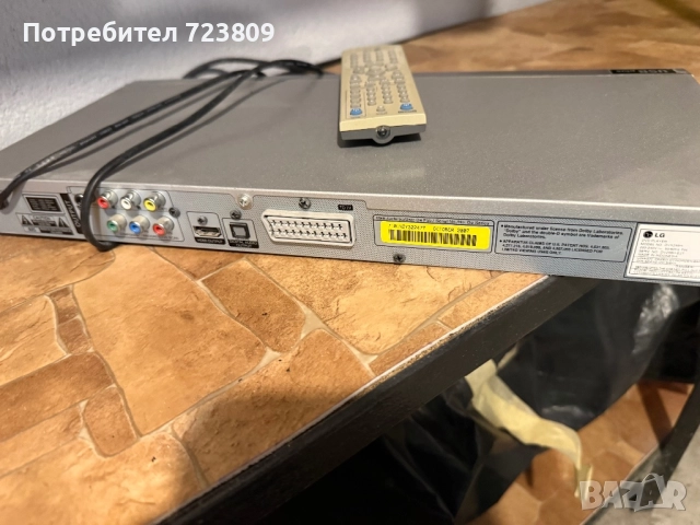 Двд LG, снимка 2 - Плейъри, домашно кино, прожектори - 52106312