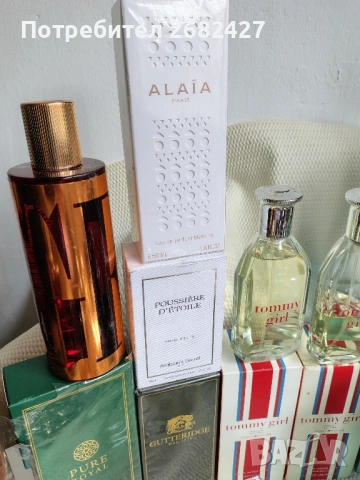 Парфюми Най Различни , снимка 7 - Унисекс парфюми - 52522030