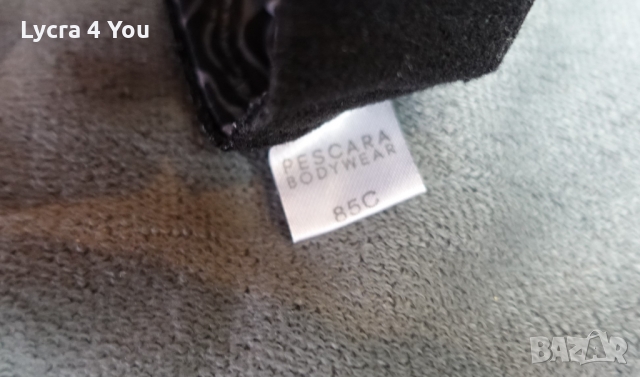 Pescara 85C сутиен в леко зебров принт с оформени чашки, снимка 5 - Бельо - 36091663