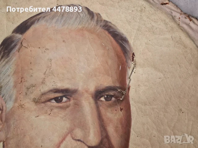 Голяма картина портрет на Тодор Живков , снимка 9 - Картини - 50971872