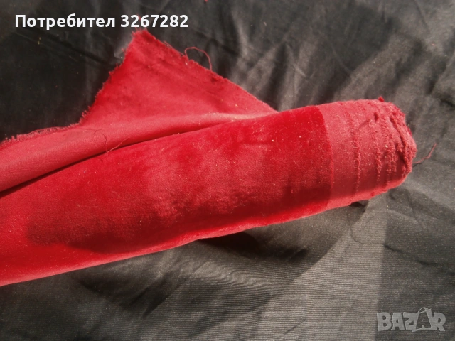 Плюш.Червен,Покривка,Парадна,Соц., снимка 4 - Антикварни и старинни предмети - 53238039