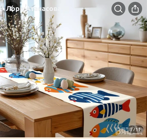 Покривка за маса с многоцветен рибен мотив, подходяща за лято, парти, пикник,, снимка 5 - Покривки за маси - 53540263