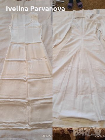 Булчинска рокля от 1978 г., снимка 1 - Сватбени рокли - 35675610