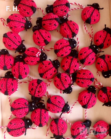 Мартенички Калинки 