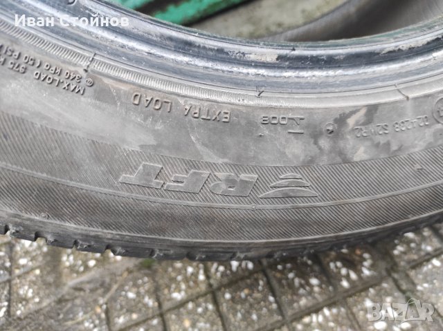 255/50/19 Bridgestone Dueler Runflat, снимка 4 - Гуми и джанти - 34480263