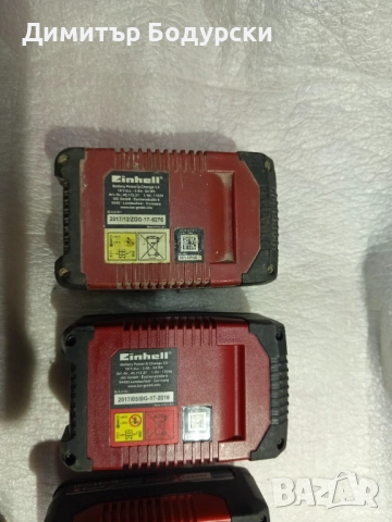 Батерия за винтоверт , снимка 14 - Винтоверти - 52113269