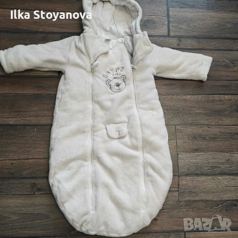 продавам детско чувалче за количка