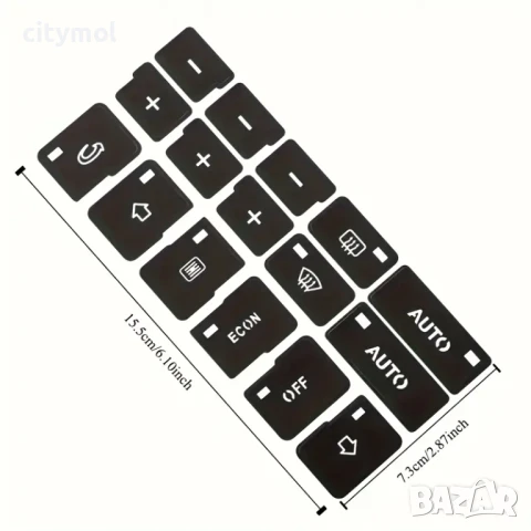 Лепенки за бутони климатроник AUDI A4 B6 B7 (2000-2004)​, снимка 2 - Аксесоари и консумативи - 50988063