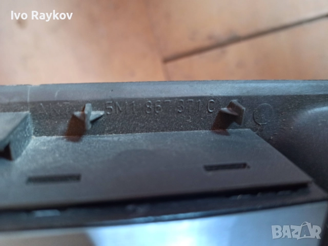 Панел бутони ел.стъкла VW Golf 5 Plus Golf 6 Plus , 5M1867371C , снимка 5 - Части - 52449278