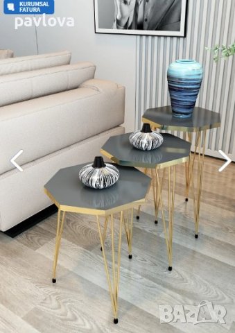 СТОЙНОСТЕН ПОДАРЪК за ДОМА за 3 броя е цената, снимка 1