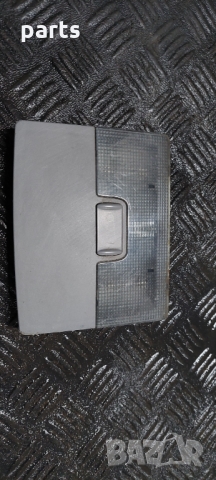 Плафон Ауди А6 C5 N, снимка 5 - Части - 36057201