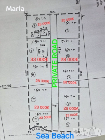 Продава парцел на 1ва линия в Гърция-Ставрос-Паралия Врасна, снимка 10 - Парцели - 52543094