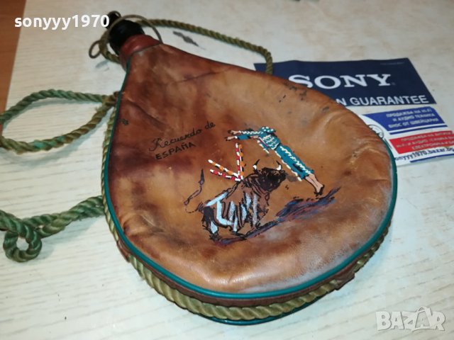 PAMPLONA-ESPANA-КОЖЕН МЕХ 2908231641, снимка 3 - Антикварни и старинни предмети - 42012283