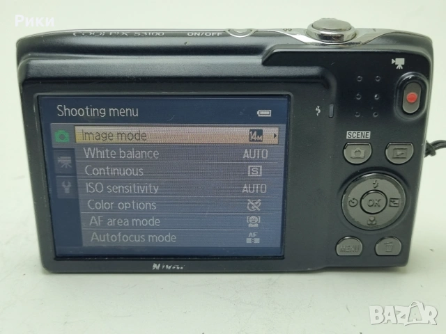 Nikon COOLPIX S3100 14.0MP Compact Digital Camera Purple, снимка 6 - Фотоапарати - 53804790