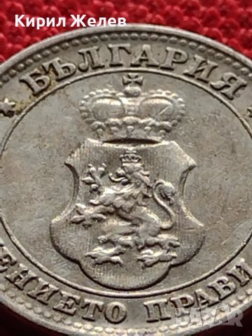 МОНЕТА 10 стотинки 1912г. ЦАРСТВО БЪЛГАРИЯ УНИКАТ ПЕРФЕКТНО СЪСТОЯНИЕ ЗА КОЛЕКЦИОНЕРИ 36234, снимка 12 - Нумизматика и бонистика - 39786938