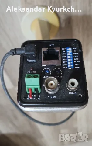 6 броя видеокамери за видеонаблюдение, снимка 3 - Други - 48839162