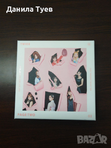 Музикален албум Twice - Page Two (pink ver.), снимка 1 - CD дискове - 44515047