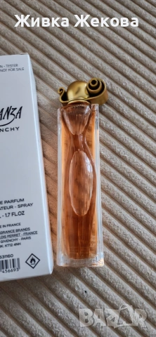 парфюм Givenchy Organza 50 ml