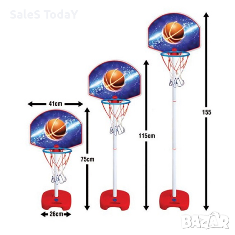 Баскетболен кош, височината се регулира от 75 до 155см + топка, , снимка 2 - Баскетбол - 44836397