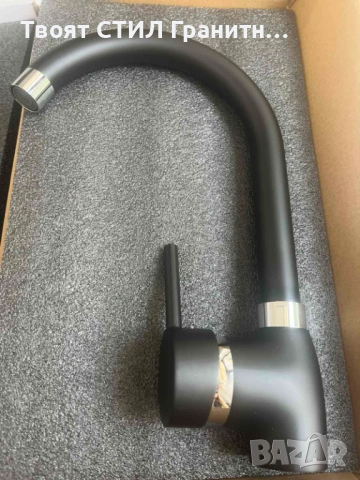 Нов гранитен смесител за кухненска мивка – черен / графит – с гаранция, снимка 2 - Смесители - 53778791