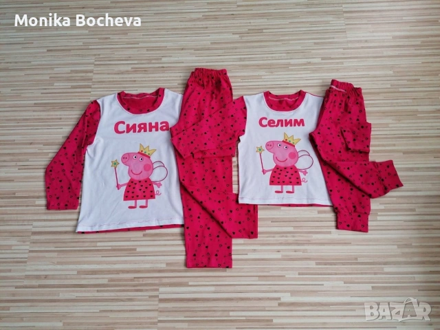 Персонализирани детски пижами за градината, снимка 9 - Детски комплекти - 53652723