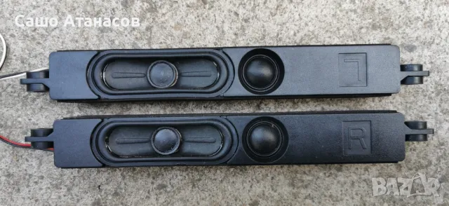 BLAUPUNKT 40/233M-GB-5B2-FEGBQPX-EU ,TP.MS6486.PB710 ,V400HJ6-PE1 ,IR-32US V1.4 ,LY.42M10G001, снимка 15 - Части и Платки - 49351965