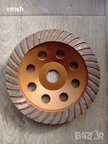 Диск диамантен за шлайфане на бетон Ф 150mm