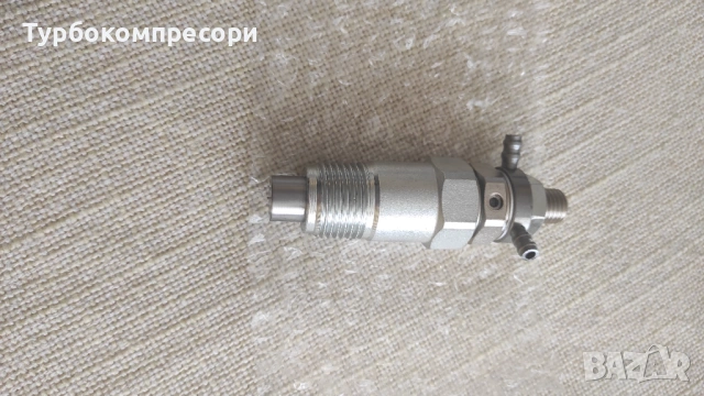 Нови дюзи за трактор Kubota B7000/L1801/ L1501/L1500, снимка 2 - Селскостопанска техника - 53071957