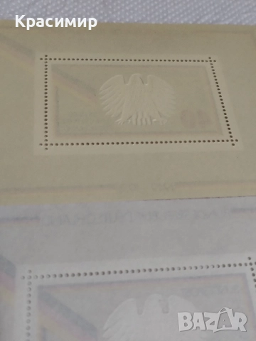 Германия 1974 г.Минт .Блок., снимка 3 - Филателия - 52344888