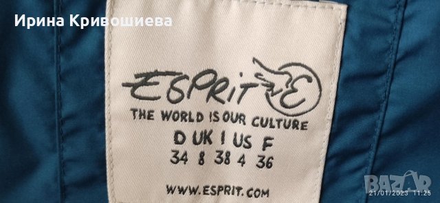 Топло зимно яке Esprit XS, снимка 4 - Якета - 41247241