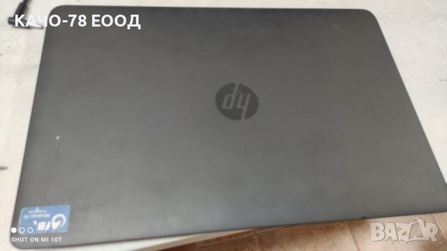 Лаптоп HP Elitebook 850 G1, снимка 2 - Части за лаптопи - 41843391