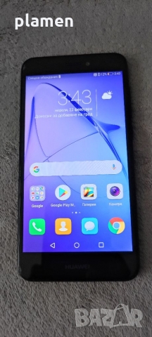 Huawei honor 8 lite