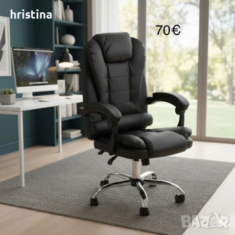 Офис стол, снимка 14 - Столове за офис - 53637832