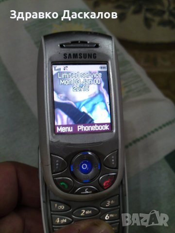 Samsung sgh-E800