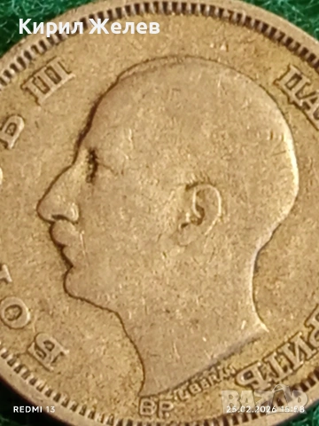 Сребърна монета 50 лева 1930г. Царство България Цар Борис трети за КОЛЕКЦИЯ 52955, снимка 9 - Нумизматика и бонистика - 53620019