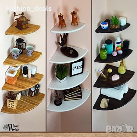 Нов ръчно изработен ъглов дървен рафт органайзер за съхранение хол 35см, снимка 5 - Други стоки за дома - 41248286