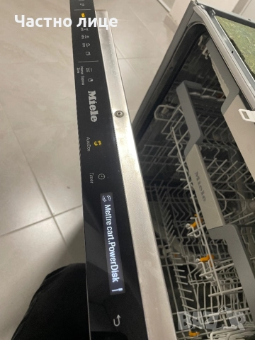 съдомиялна Miele G 27465-60 SCVi XXL AutoDos, снимка 5 - Съдомиялни - 52369533