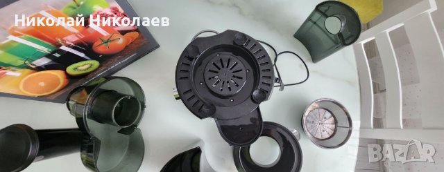 Delimano Powerful Juicer - сокоизстисквачка/сокоизтисквачка, снимка 6 - Мултикукъри - 42096394