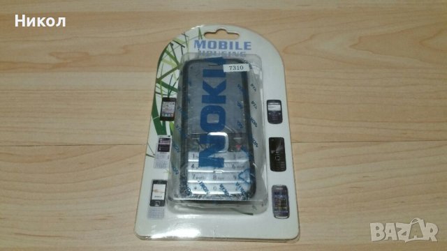 Нов панел за Nokia 7310, снимка 1 - Резервни части за телефони - 41473159
