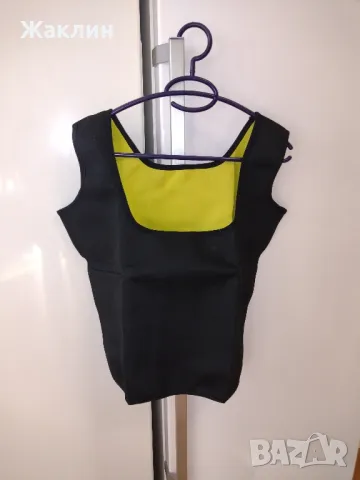 Потник за отслабване 