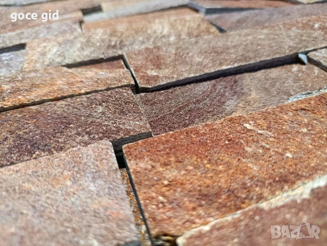 Кафяв естествен камък (гнайс) - тухлички и плочи | Топ цена, бърза доставка, снимка 2 - Строителни материали - 52626991