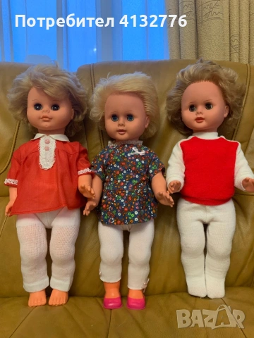 Кукли ГДР СССР 70-80г., снимка 5 - Колекции - 53663527